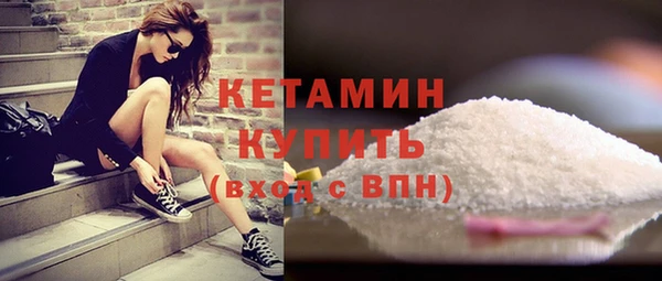 альфа пвп Надым