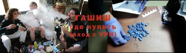 тгк Наволоки