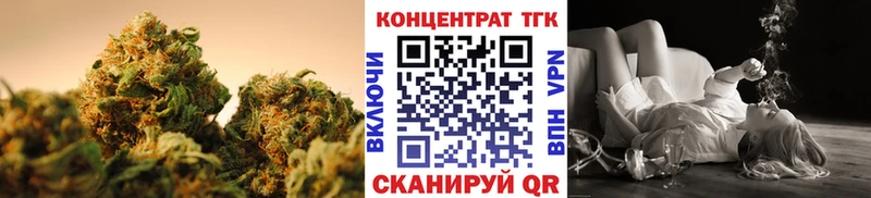 Дистиллят ТГК Wax  Купить где  Шарья 